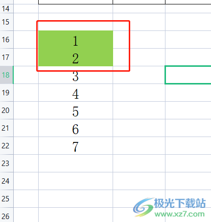 ​wps表格删除两个单元格中间的边框线的教程