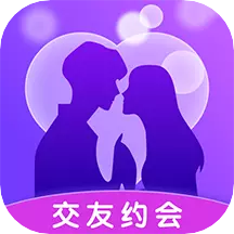 爱恋爱交友软件 v1.1.1安卓版