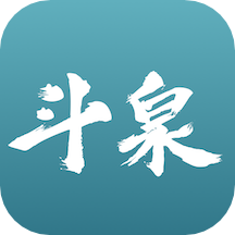 斗泉钱币app v6.0.11安卓版