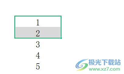 ​wps表格删除两个单元格中间的边框线的教程