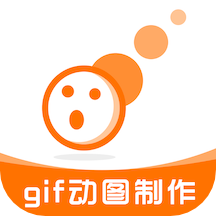 GIF表情包制作神器免费版 v1.1安卓版