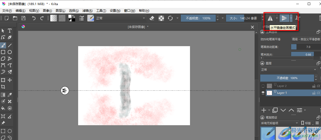 Krita使用对称绘画工具的方法