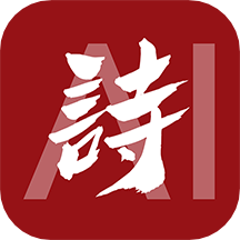 唐诗三百首经典app免费版 v4.0313.24安卓版