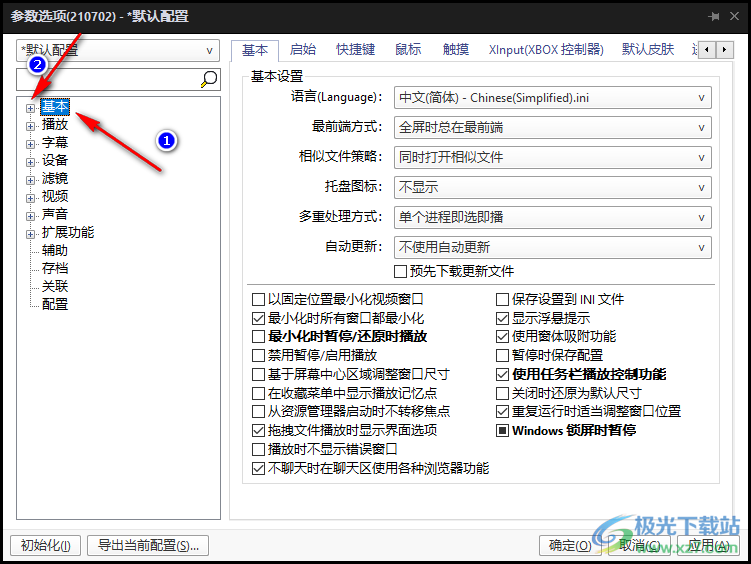 potplayer关闭显示文件名的方法