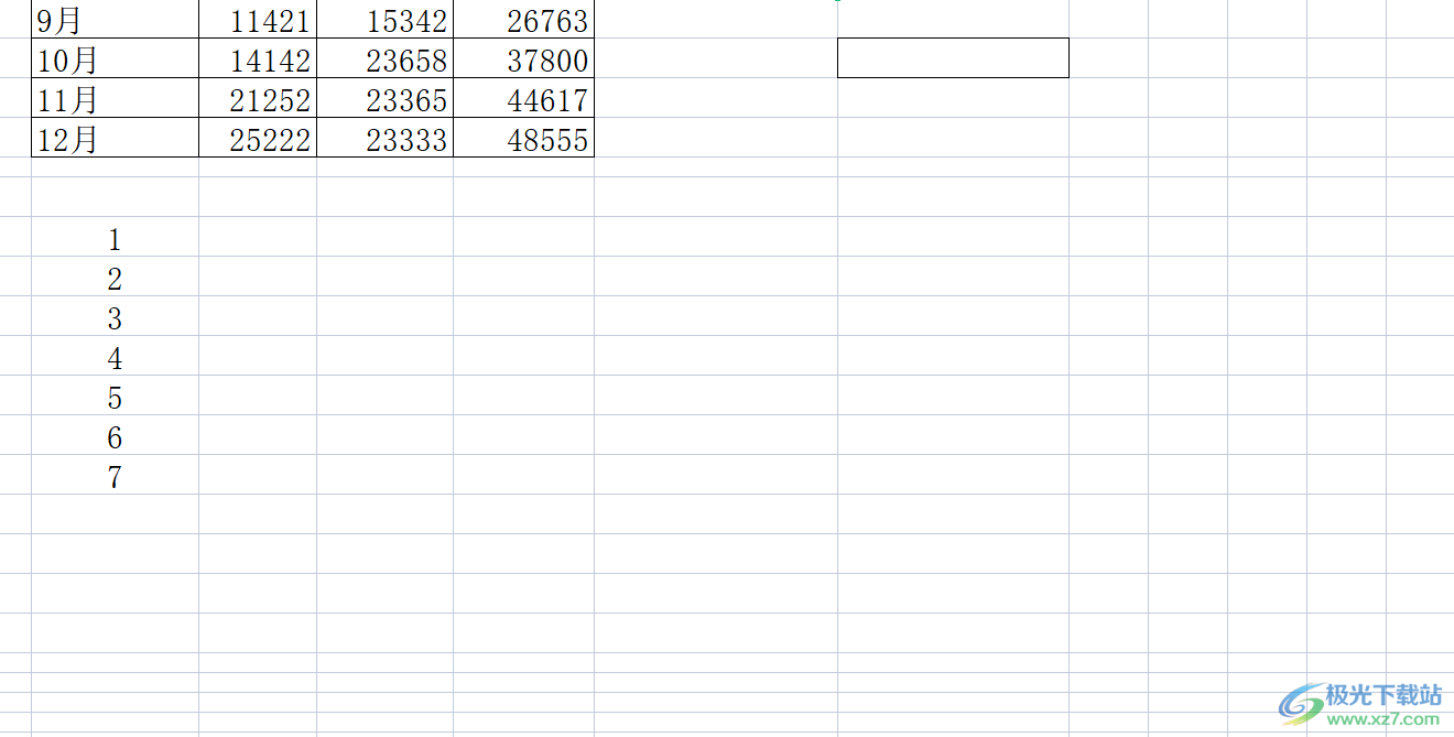 ​wps表格取消虚线分割线的教程