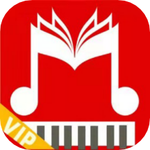 钢琴家教app v1.0.0安卓版