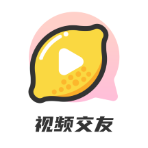 柠檬交友app游戏图标
