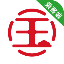 大国出行软件