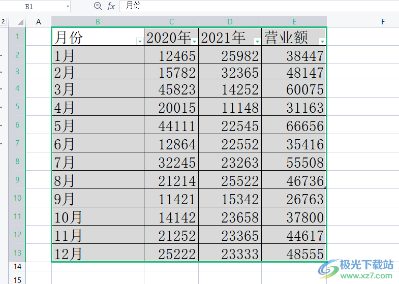 ​wps表格去除色阶的教程