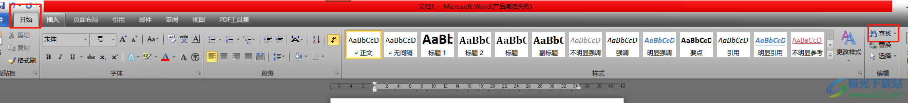 ​word文档在每行文字开头加字的教程