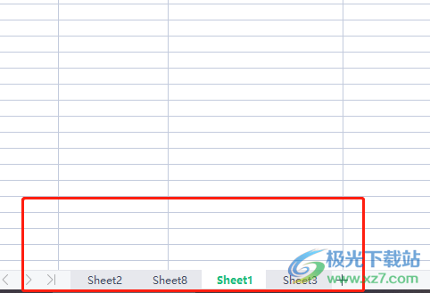 ​wps表格设置彩色的工作表标签的教程 