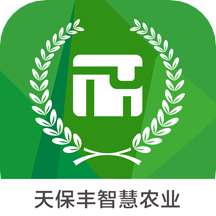 天保丰智慧农业app v1.2.29安卓版