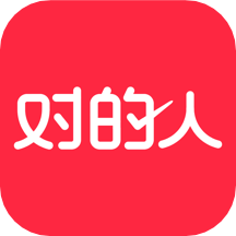 对的人app