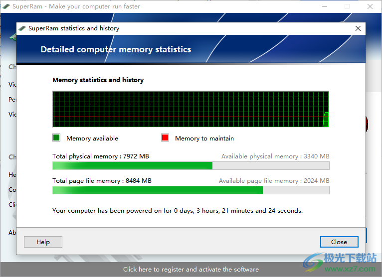 PGWare SuperRam7(内存优化)