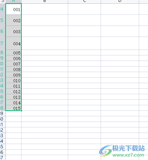 ​wps表格设置固定位数的编号的教程