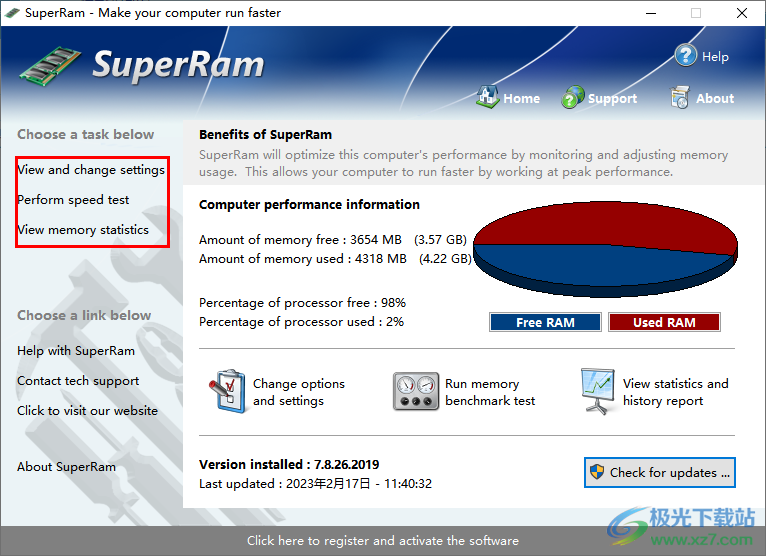 PGWare SuperRam7(内存优化)