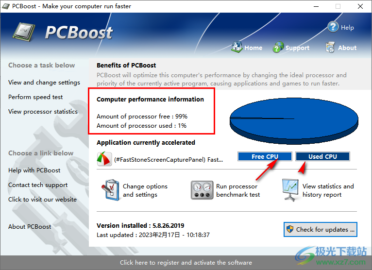 PGWare PCBoost 5破解版(CPU优化软件)