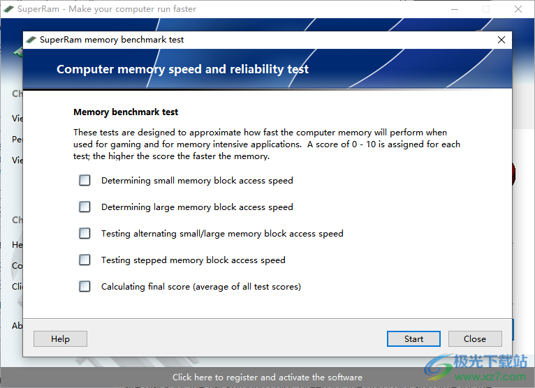 PGWare SuperRam7(内存优化)