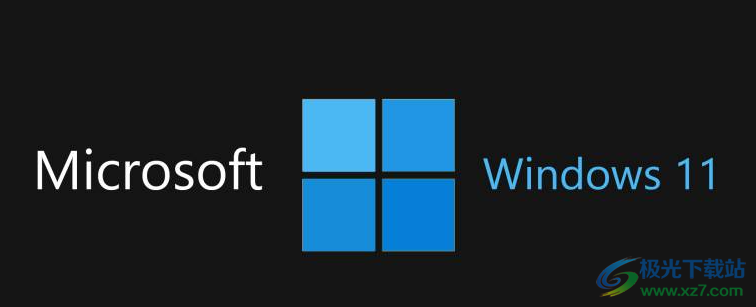 ​Windows11关闭语音识别的教程