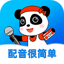熊猫宝库免费版 v2.0.51安卓版