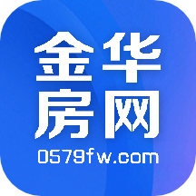 金华房网app