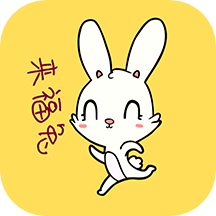 来福兔app v1.1.20安卓版