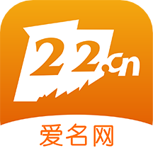 爱名网app