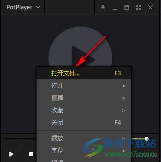 PotPlayer添加书签的方法
