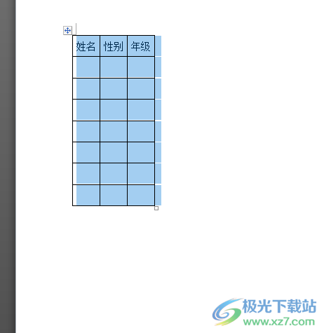 ​word文档全自动调整表格宽度的教程