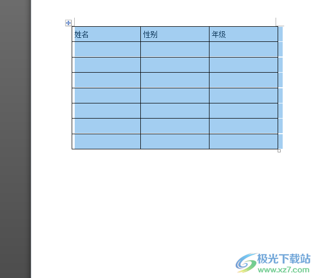 ​word文档全自动调整表格宽度的教程