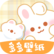 多多主题壁纸app v1.14安卓版