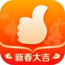 国泰君安期货app v3.7.0安卓版