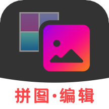 拼接app v22.5.20安卓版