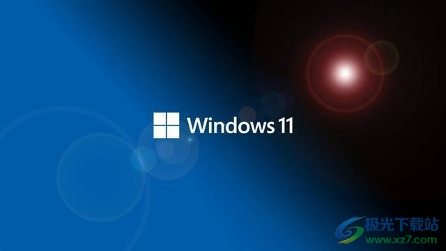 ​Windows11在开始菜单中添加设置图标的教程