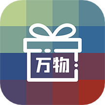 万物app v2.45.076安卓版