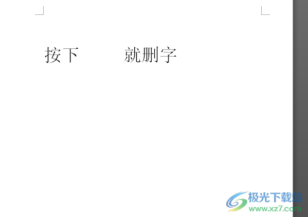 ​word文档按下空格就删字的解决教程