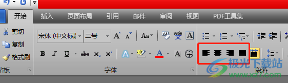 ​word文字之间有空格的去除教程