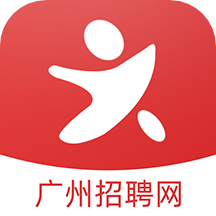 广州招聘网app v1.6.5安卓版