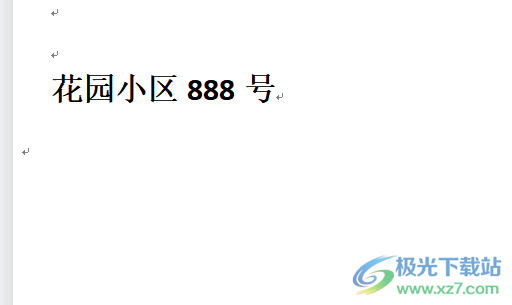 ​wps文档调整文字与数字的间距的教程