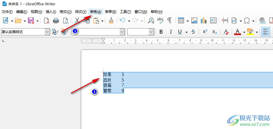 libreoffice把文本转换为表格的方法