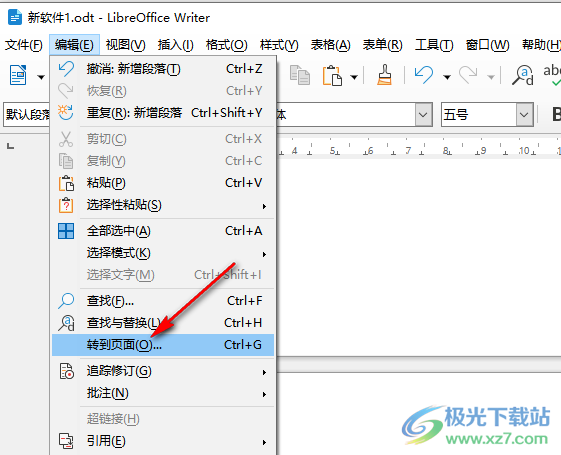 libreoffice跳转到指定页面的方法