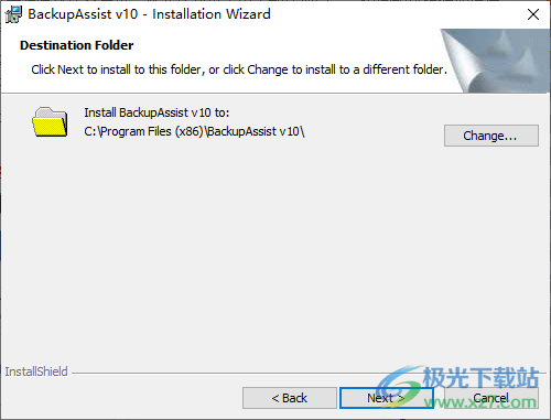 BackupAssist Desktop(数据备份软件)