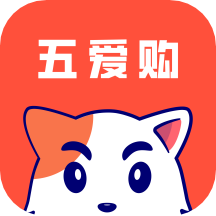 五愛購手機版 v1.0.2安卓版