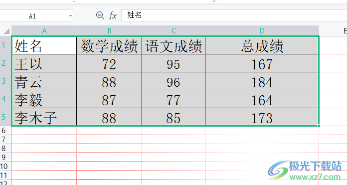 把复制的文字粘贴在word后成为表格的教程