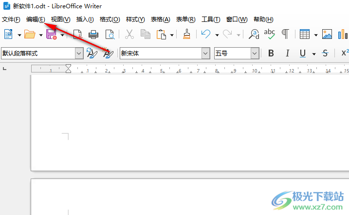 libreoffice跳转到指定页面的方法