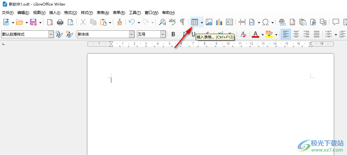 libreoffice在表格中一键排序的方法