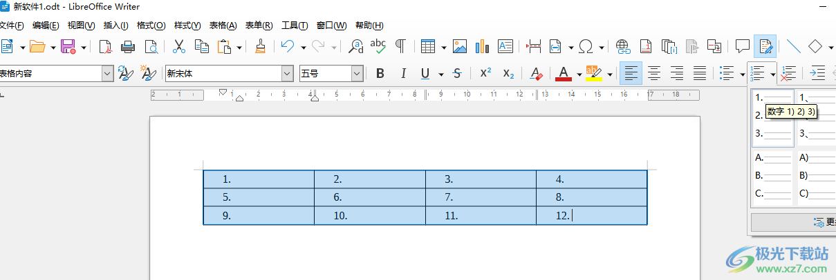 libreoffice在表格中一键排序的方法