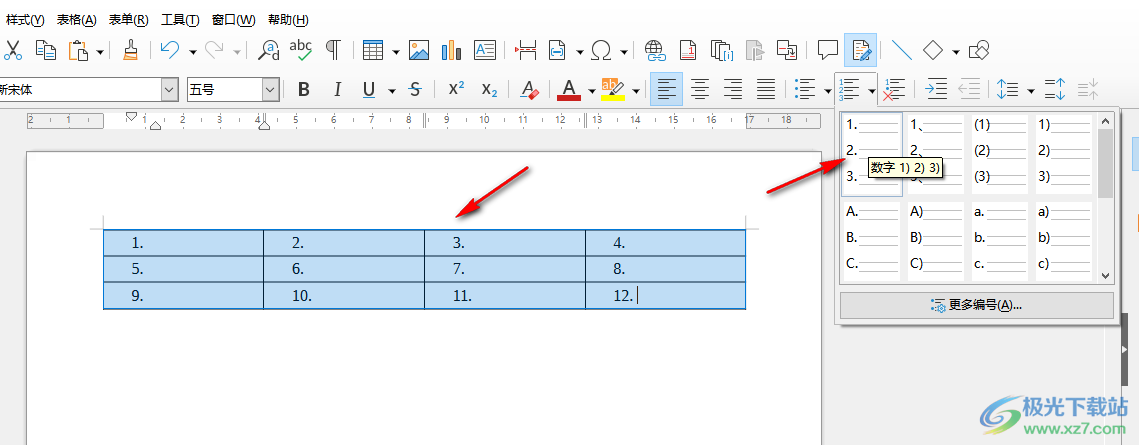 libreoffice在表格中一键排序的方法