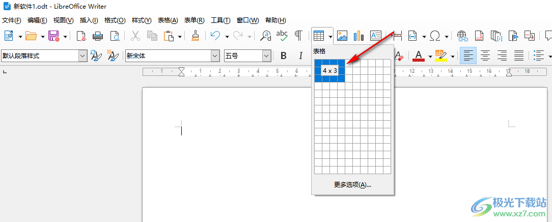 libreoffice在表格中一键排序的方法