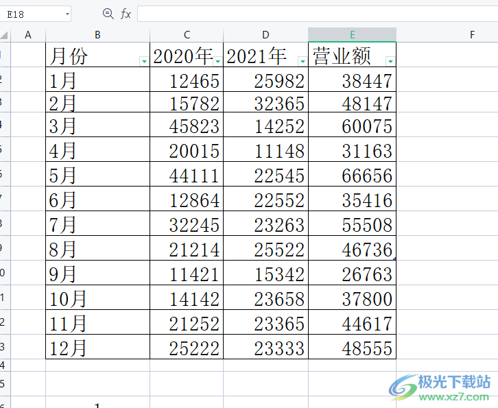 ​wps表格打印出来很小变大的教程